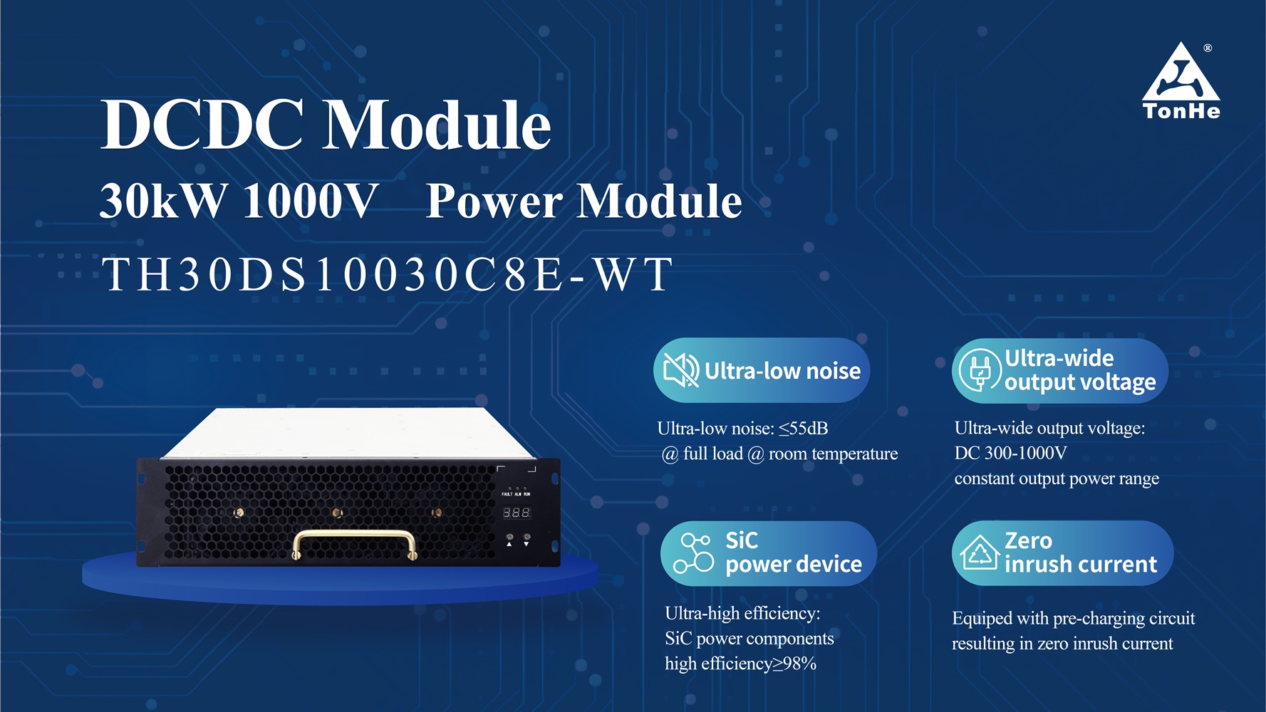 Tonhe Technology Showcases Advanced EV Charging Solutions at KEY (3) Tonhe Technology Showcases Advanced EV Charging Solutions at KEY (3)