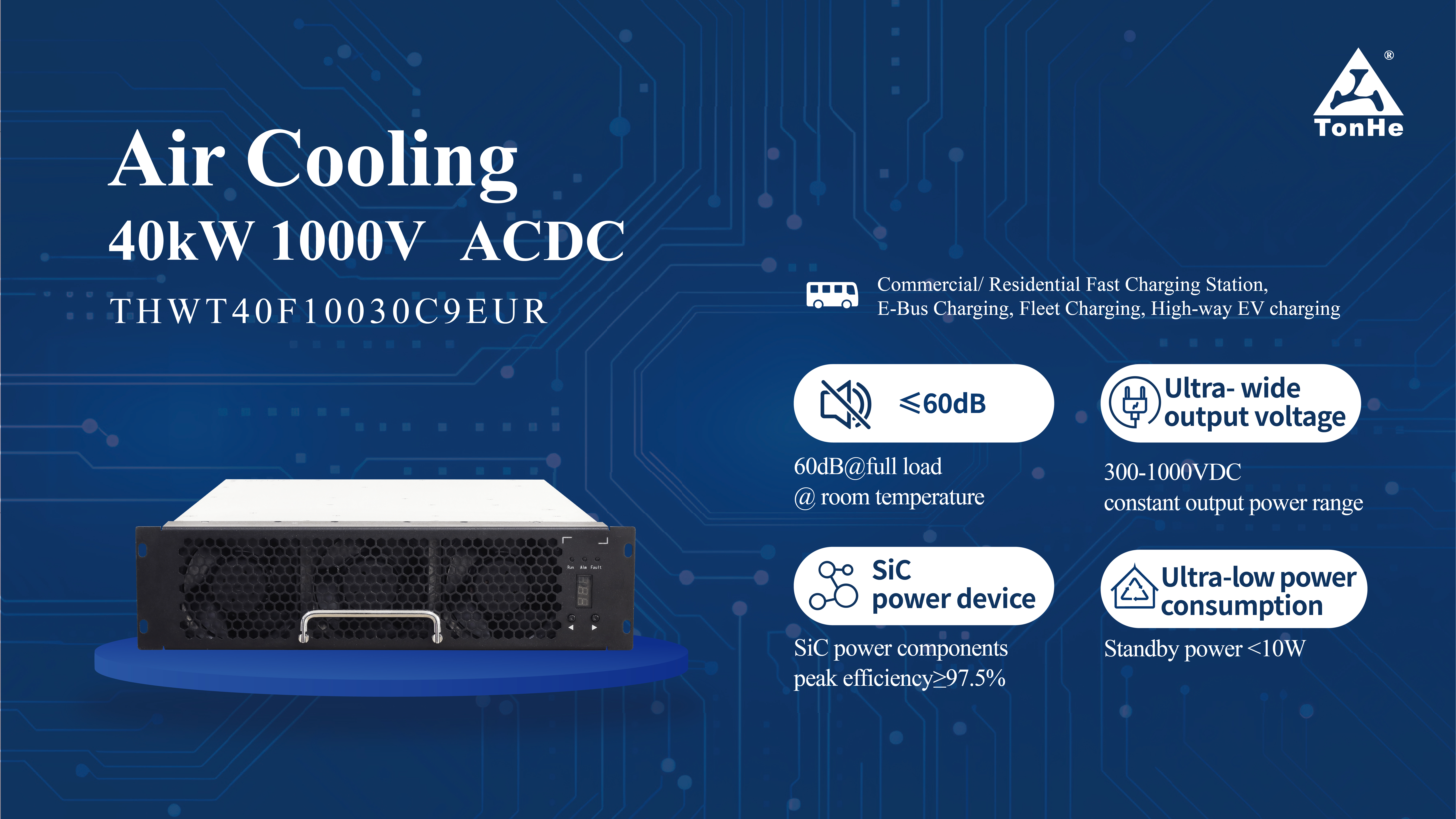 Tonhe Showcases at The 5th EVCS 2026, Empowering North America’s EV Charging & Energy Storage Ecosystem (6) Tonhe Showcases at The 5th EVCS 2026, Empowering North America’s EV Charging & Energy Storage Ecosystem (6)