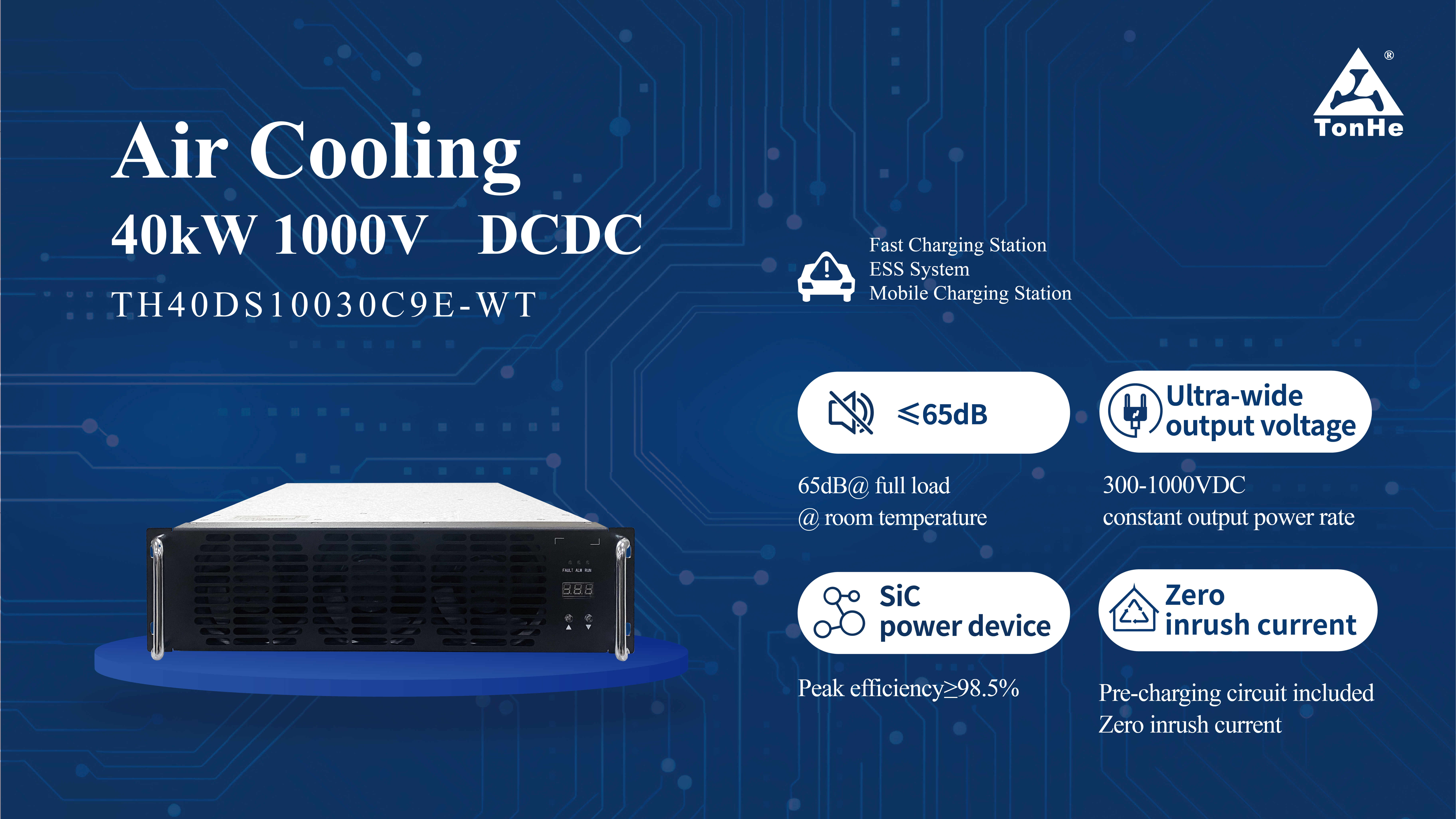 Tonhe Showcases at The 5th EVCS 2026, Empowering North America’s EV Charging & Energy Storage Ecosystem (7) Tonhe Showcases at The 5th EVCS 2026, Empowering North America’s EV Charging & Energy Storage Ecosystem (7)