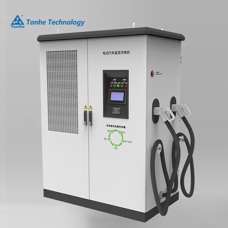 Rapid Charging 480kW Split Cabinet Ev Charger Station Solution