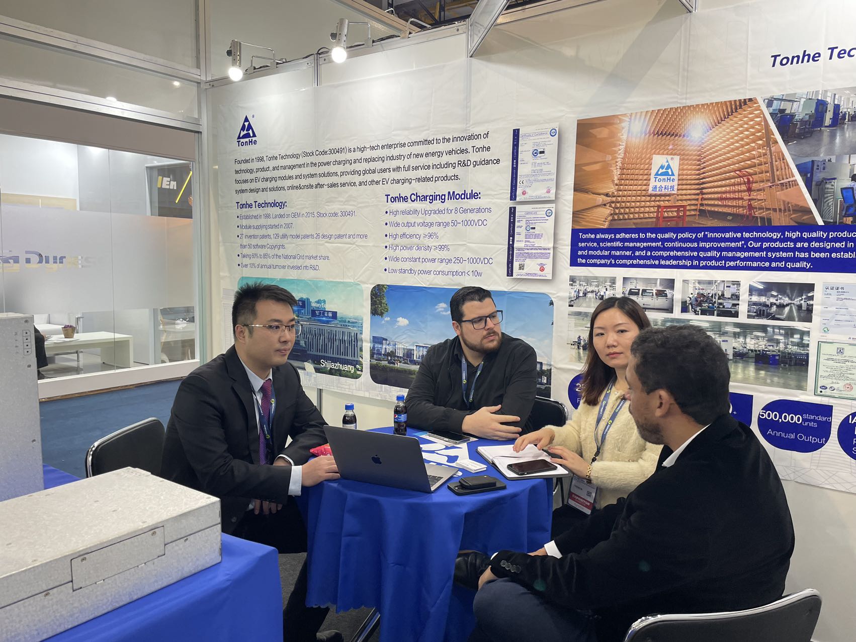 tonhe tech ev charging module