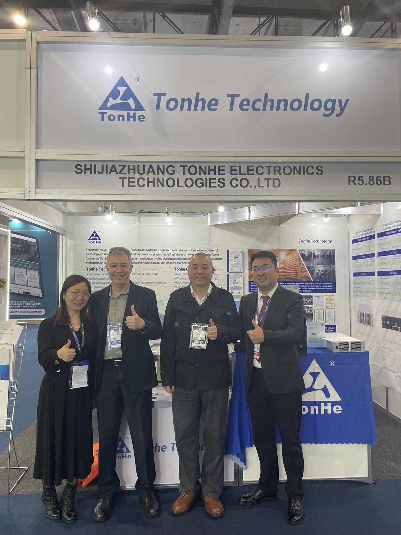 tonhe tech ev charging module