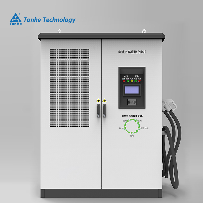 Rapid Charging 480kW Split Cabinet Ev Charger Station Solution
