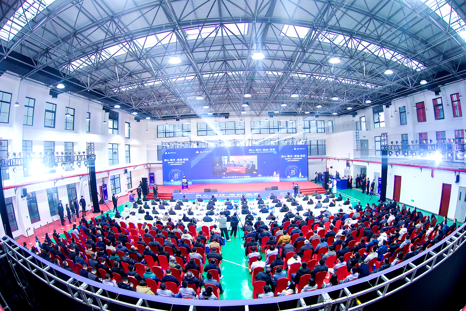 tonhe charging module (4)