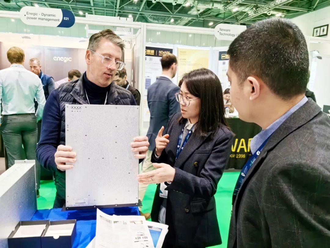 tonhe technology power module (2)