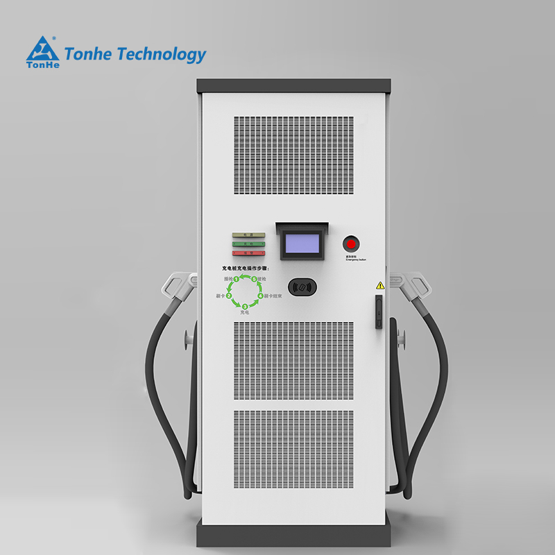 200kW-400kW Split Cabinet Floor Stand EV Charging Station Solution