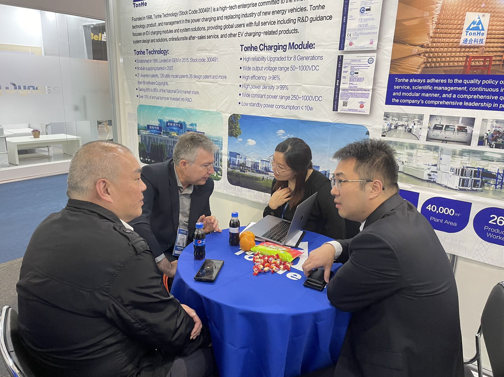 tonhe tech ev charging module