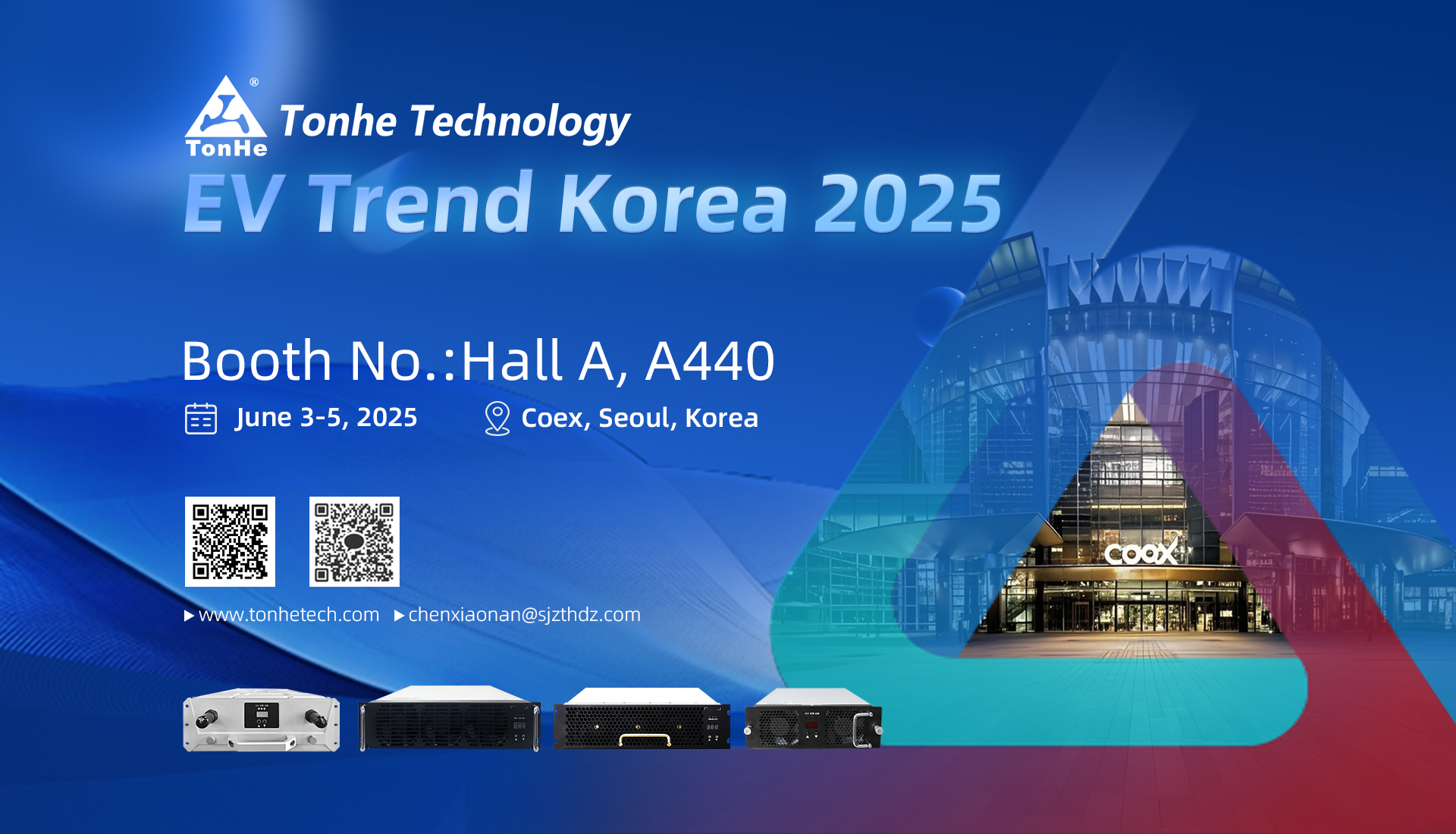 Tonhe Technology to Showcase Cutting-Edge EV Charging Solutions at EV Trend Korea 2025