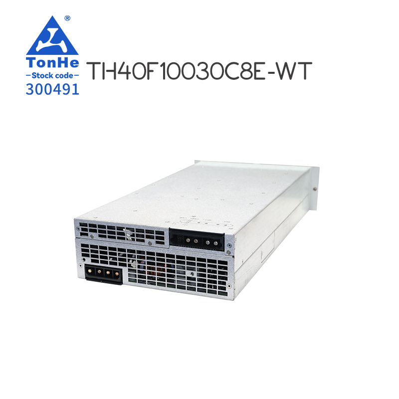 Tonhe Technology KUNLUN Series 40kW High-power-density Power Module
