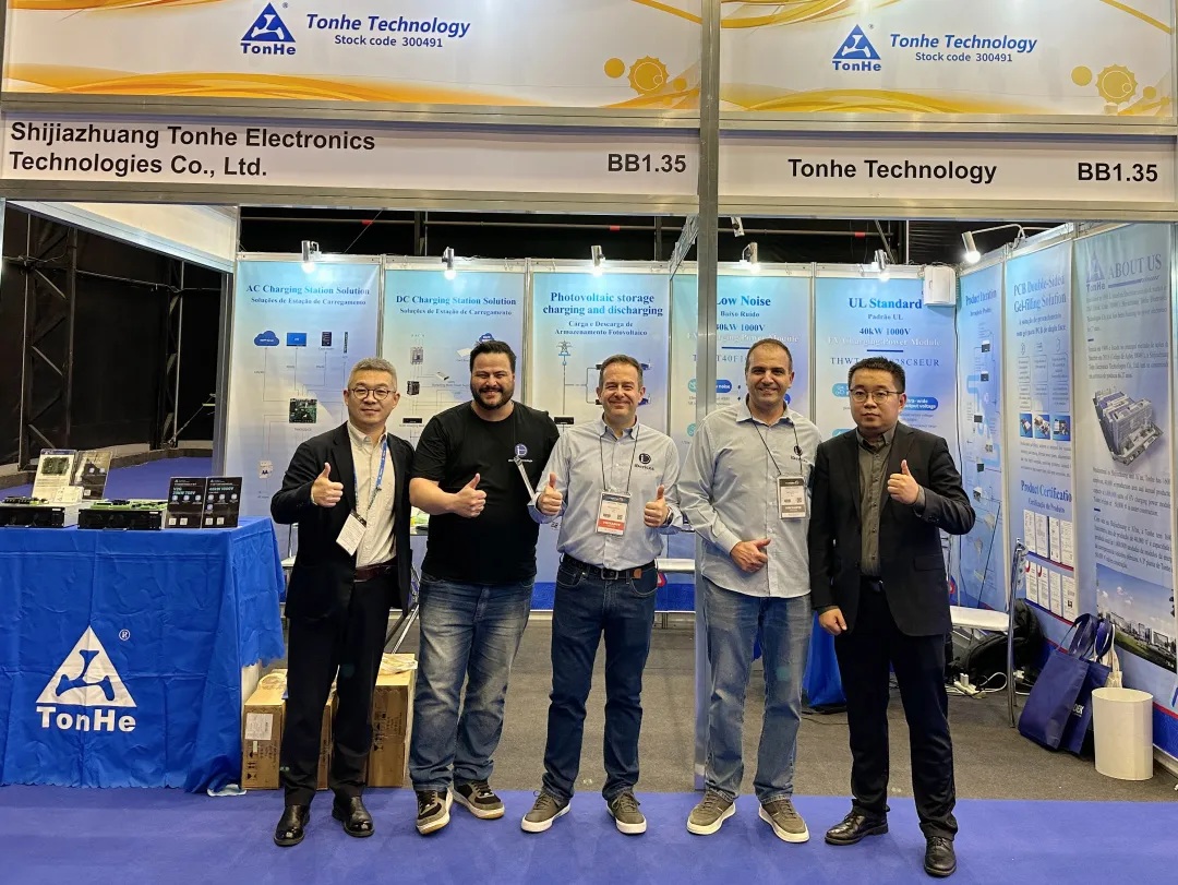 Tonhe Technology Shines at The Smarter E South America 2025