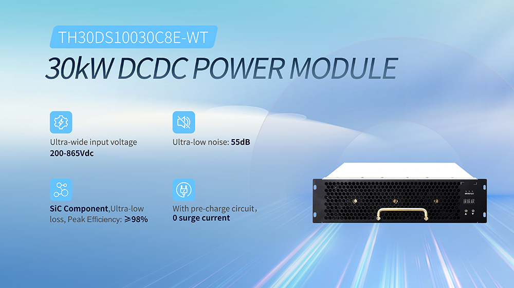 30DS英文
