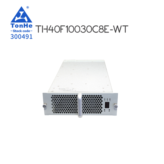 Tonhe Technology KUNLUN Series 40kW High-power-density Power Module