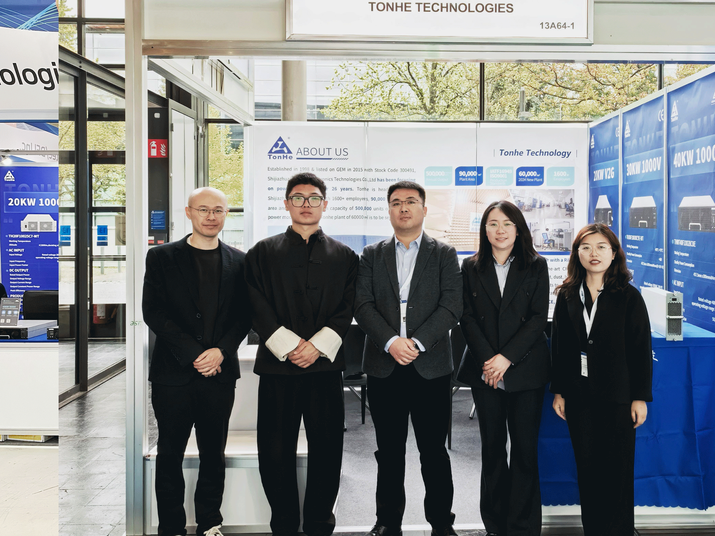 tonhe exhibition with power module (1)