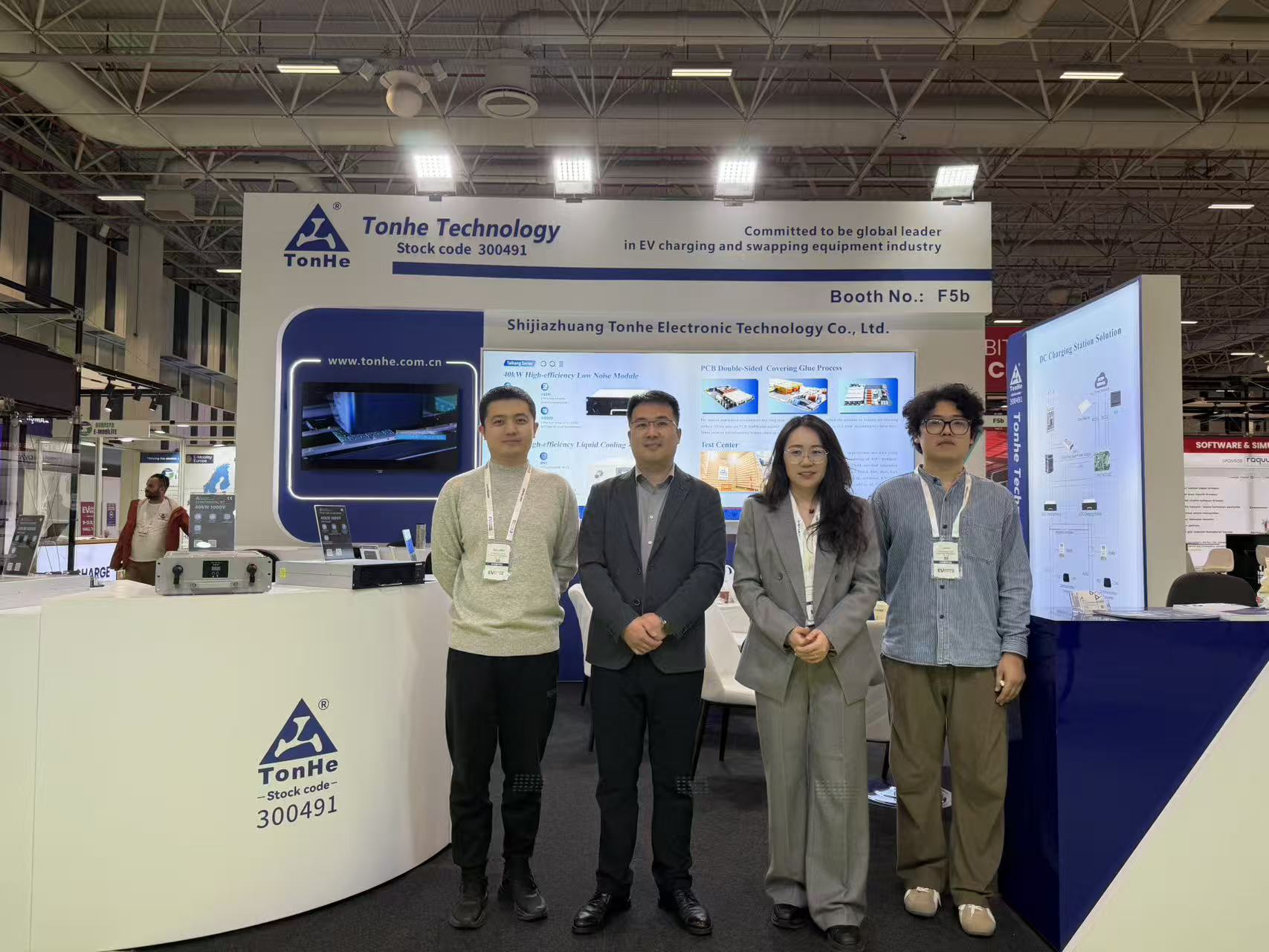 Tonhe Technology at EV charge show2025 (5)