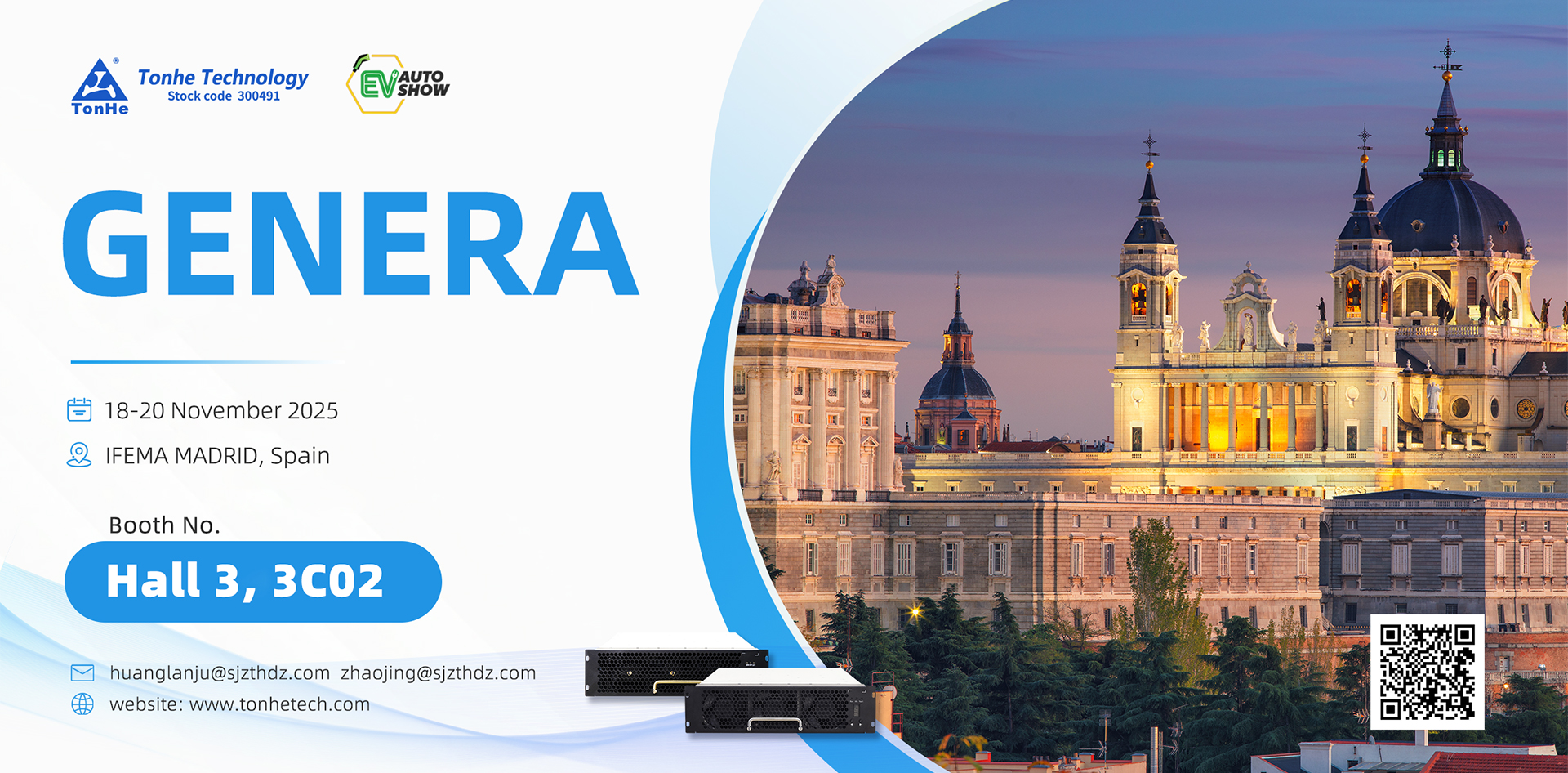 Tonhe Technology Invites You to GENERA 2025 in Madrid Spain