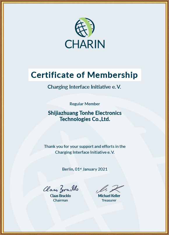 CharIN_CERT_Shijiazhuang