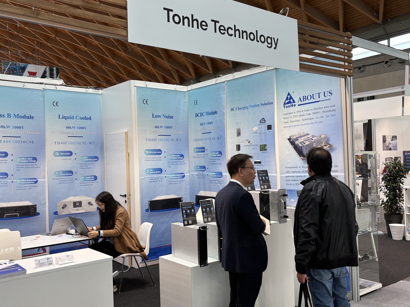 Tonhe Technology Showcases Advanced EV Charging Solutions at KEY (2)