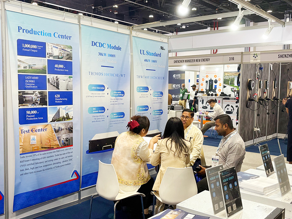 Tonhe Technology with charging module at the 4th EVIS (6)