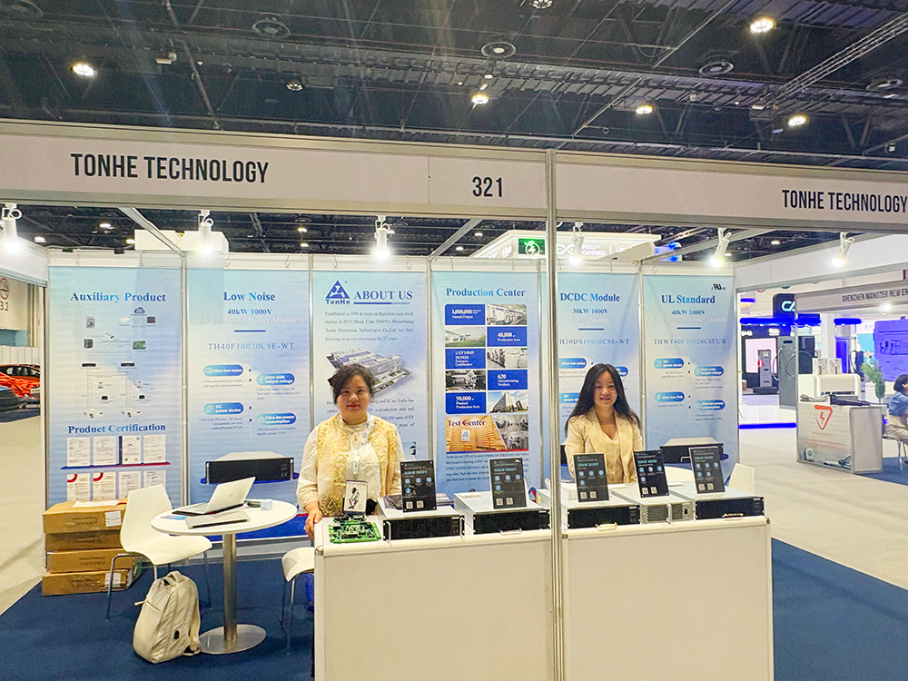Tonhe Technology with charging module at the 4th EVIS (2)