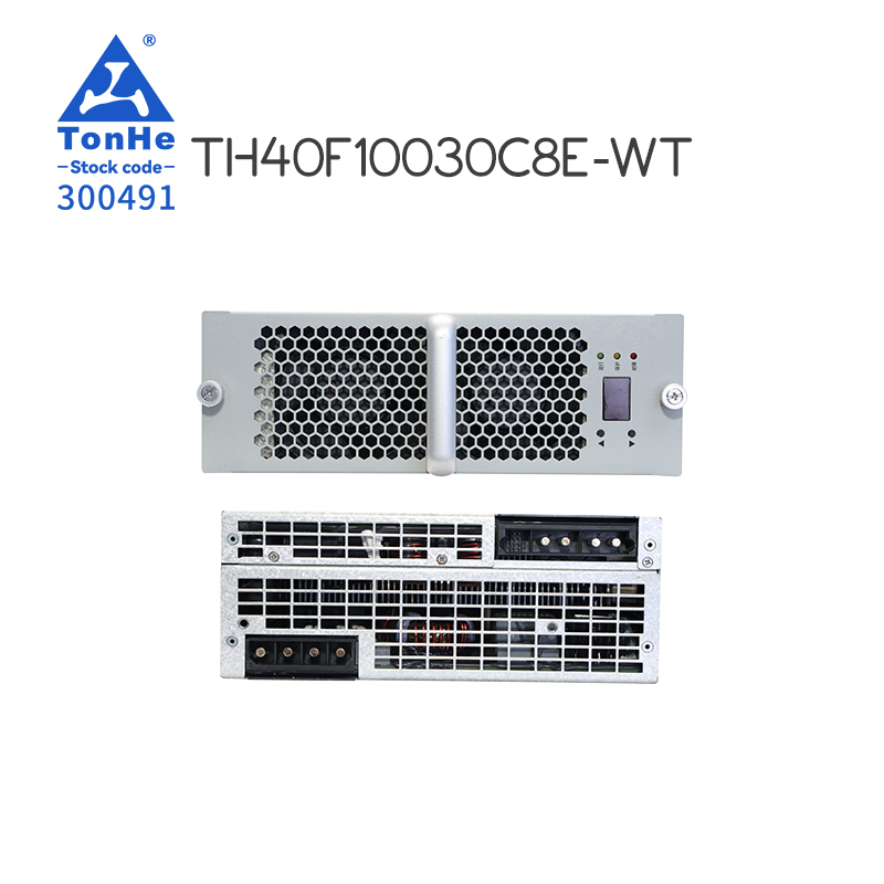 Tonhe Technology KUNLUN Series 40kW High-power-density Power Module