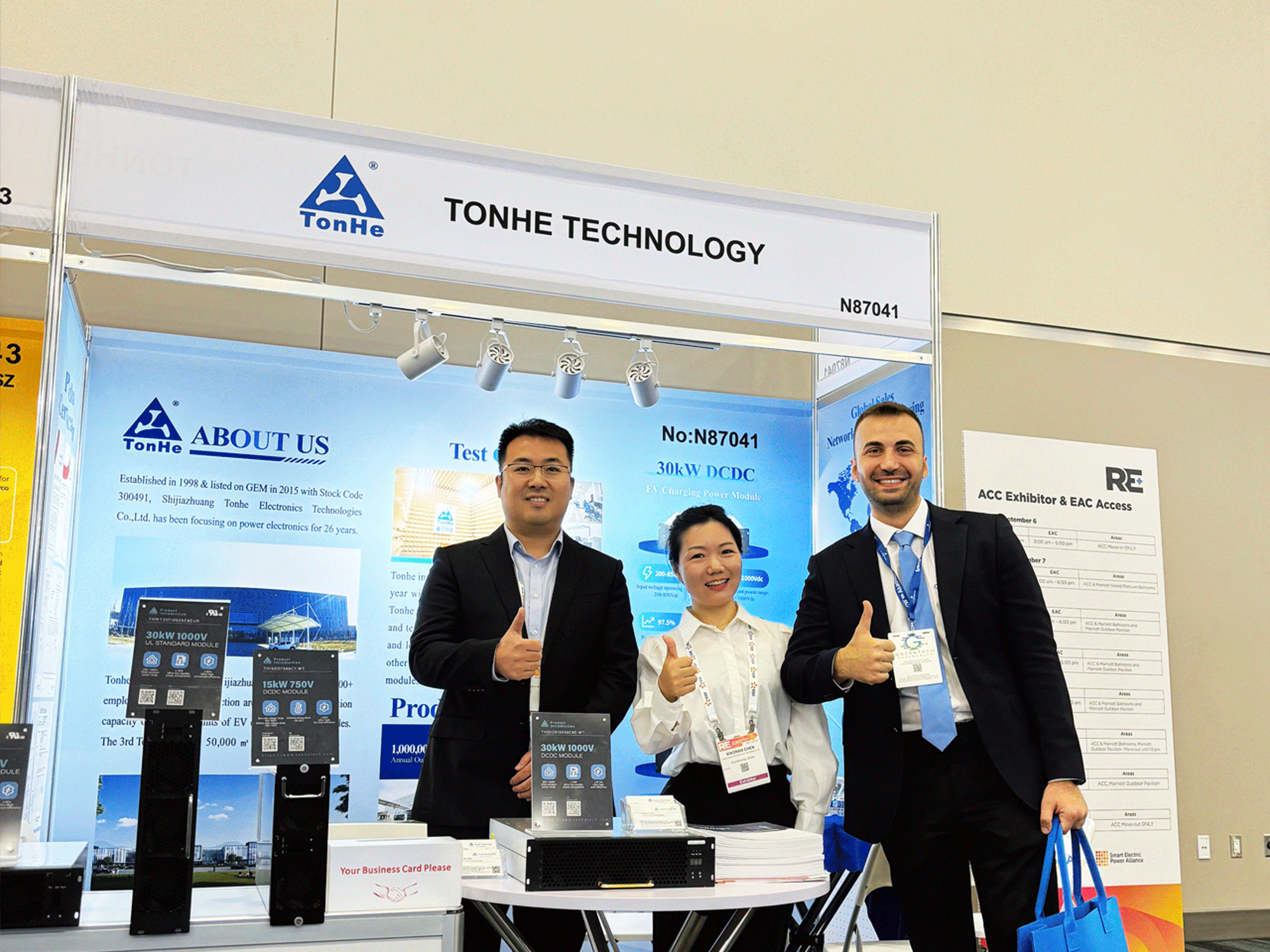 Tonhe Technology power module exhibition (2)