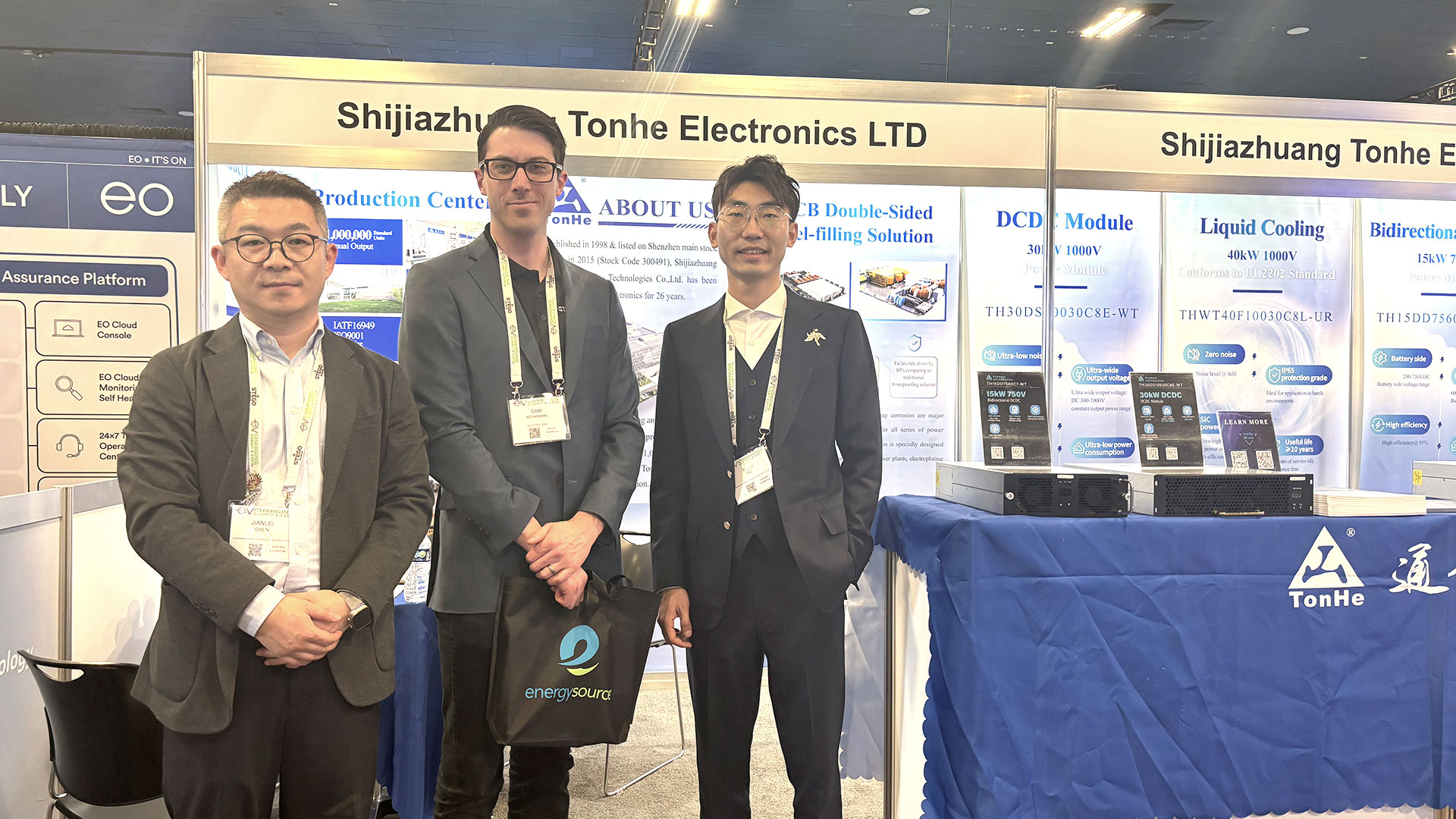 Tonhe Technology at EVCS 2025 (4)