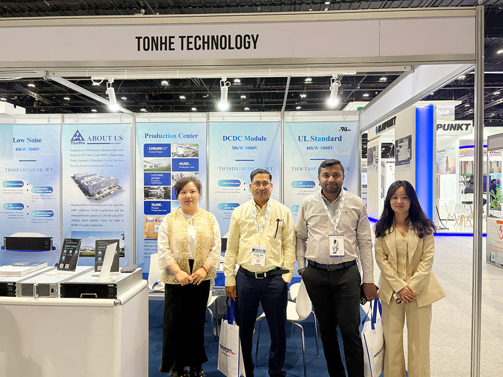 Tonhe Technology with charging module at the 4th EVIS (5)