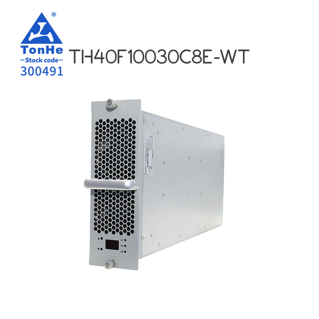 Tonhe Technology KUNLUN Series 40kW High-power-density Power Module