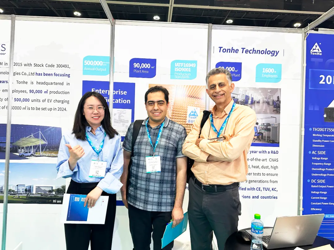 tonhe technology in abu dhabi exhibition (2)