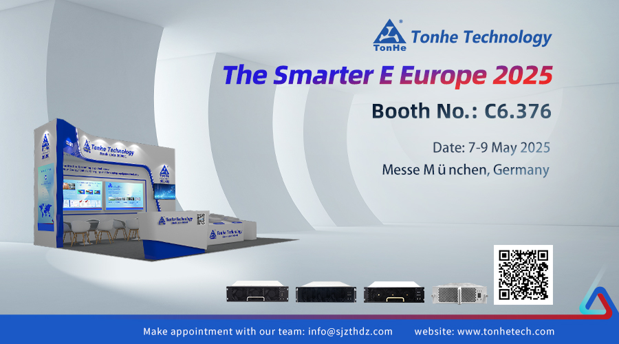 Tonhe Technology invitation to Power2drive