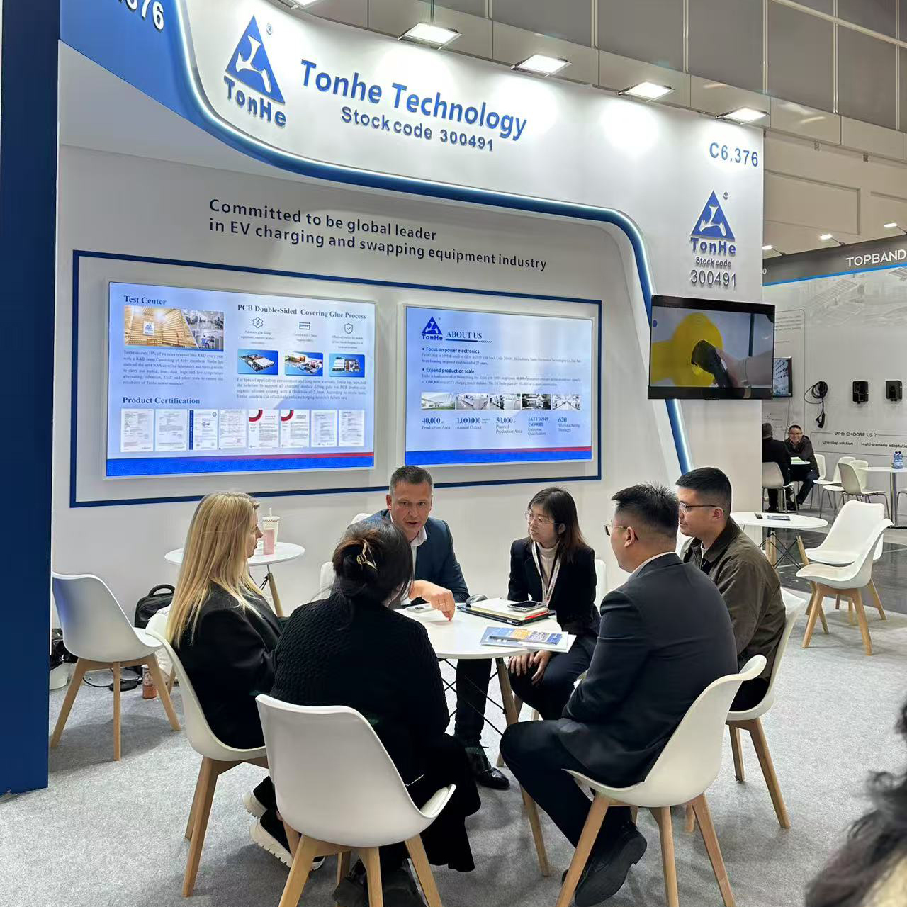 Tonhe Technology at P2D 2025 (1)