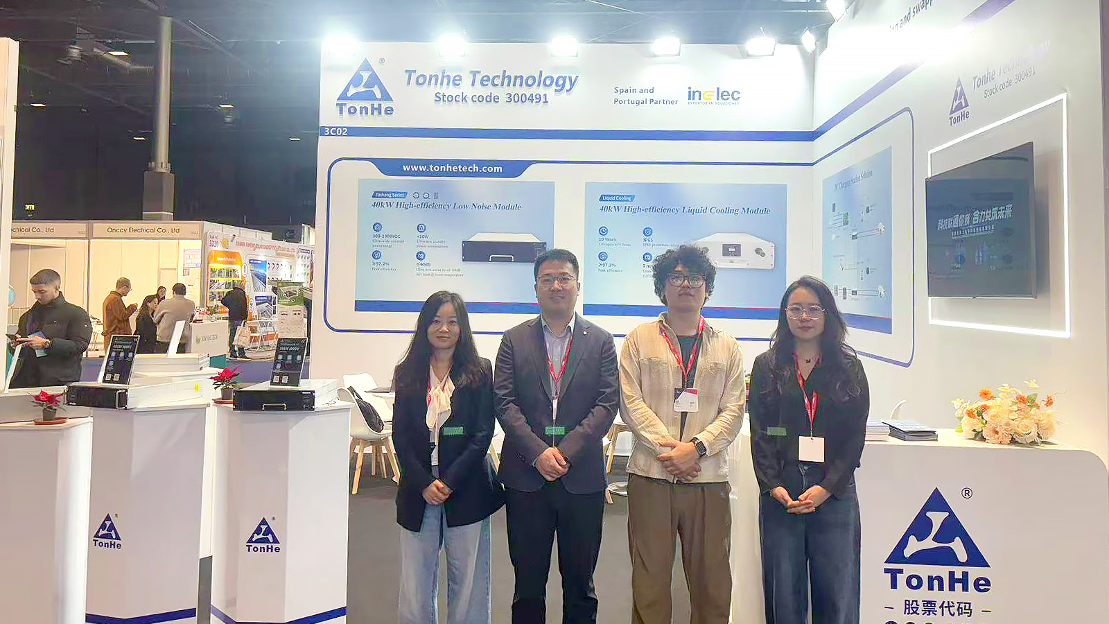 Tonhe Technology at GENERA 2025 (4)