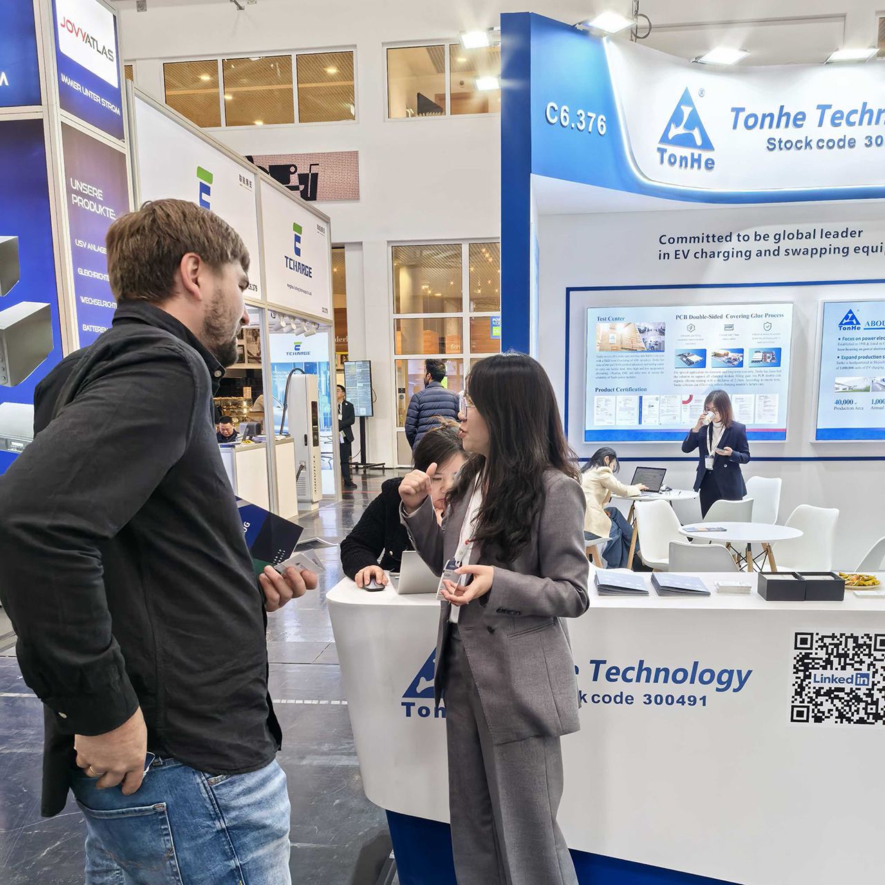 Tonhe Technology at P2D 2025 (4)