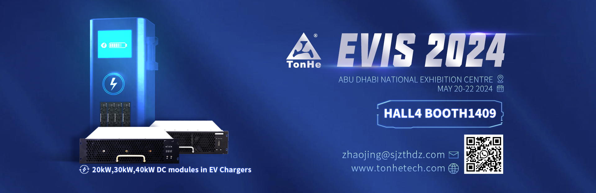 tonhe in the EVIS 2024