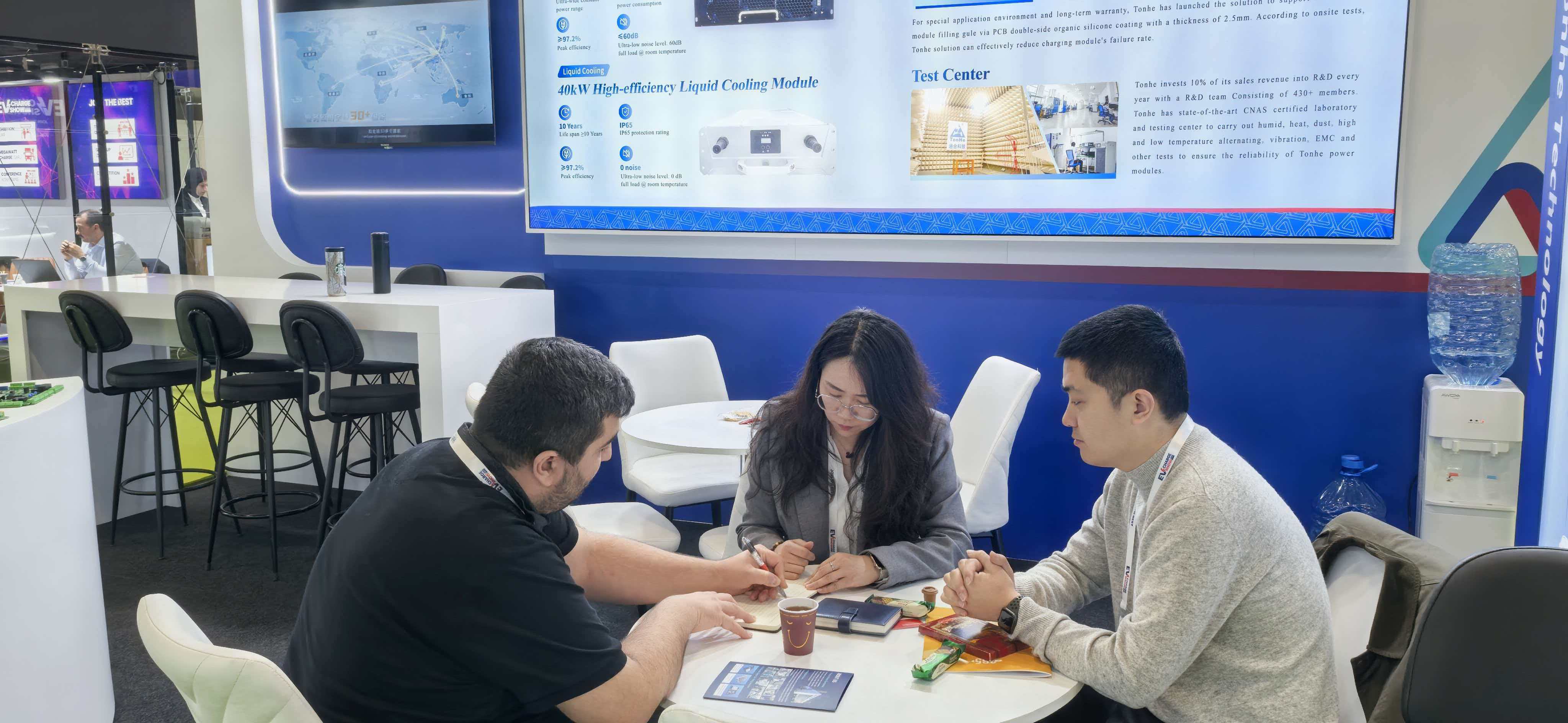 Tonhe Technology Showcases Cutting-Edge EV Charging Solutions at The EV CHARGE SHOW 2025