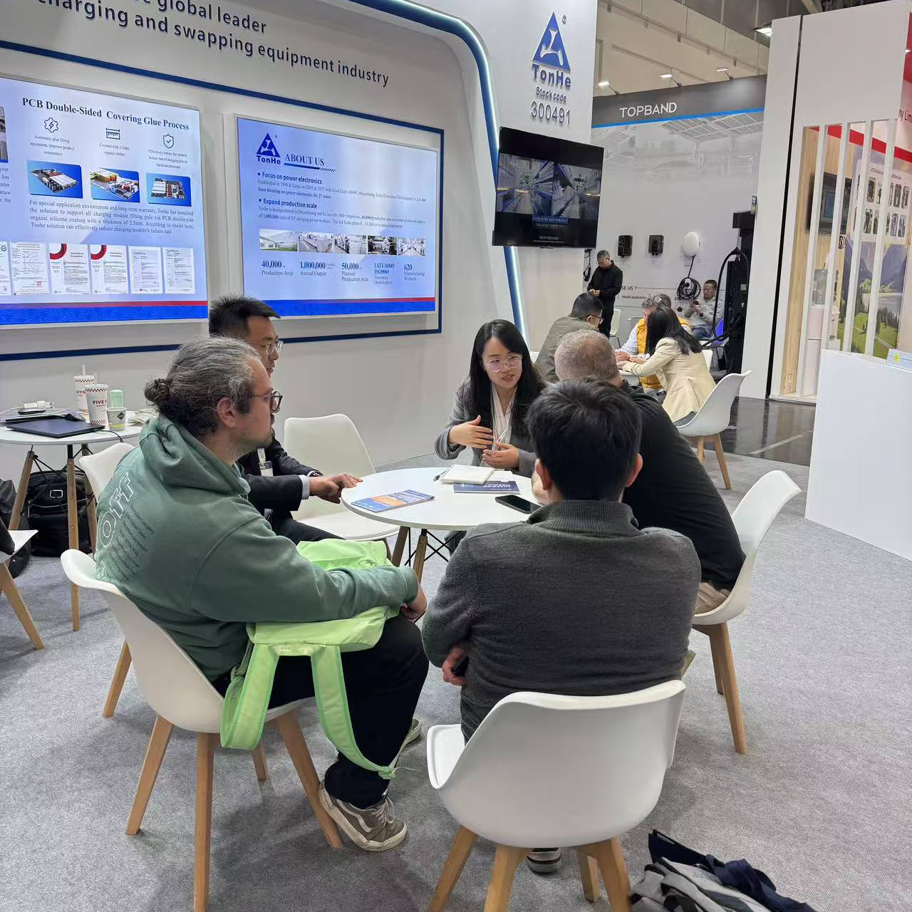 Tonhe Technology at P2D 2025 (2)