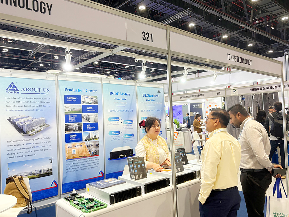 Tonhe Technology with charging module at the 4th EVIS (7)