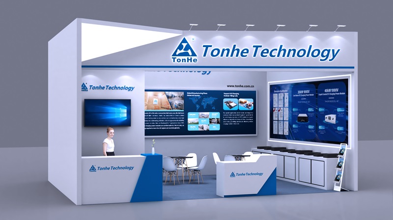 tonhe technology invitation to p2d (3)