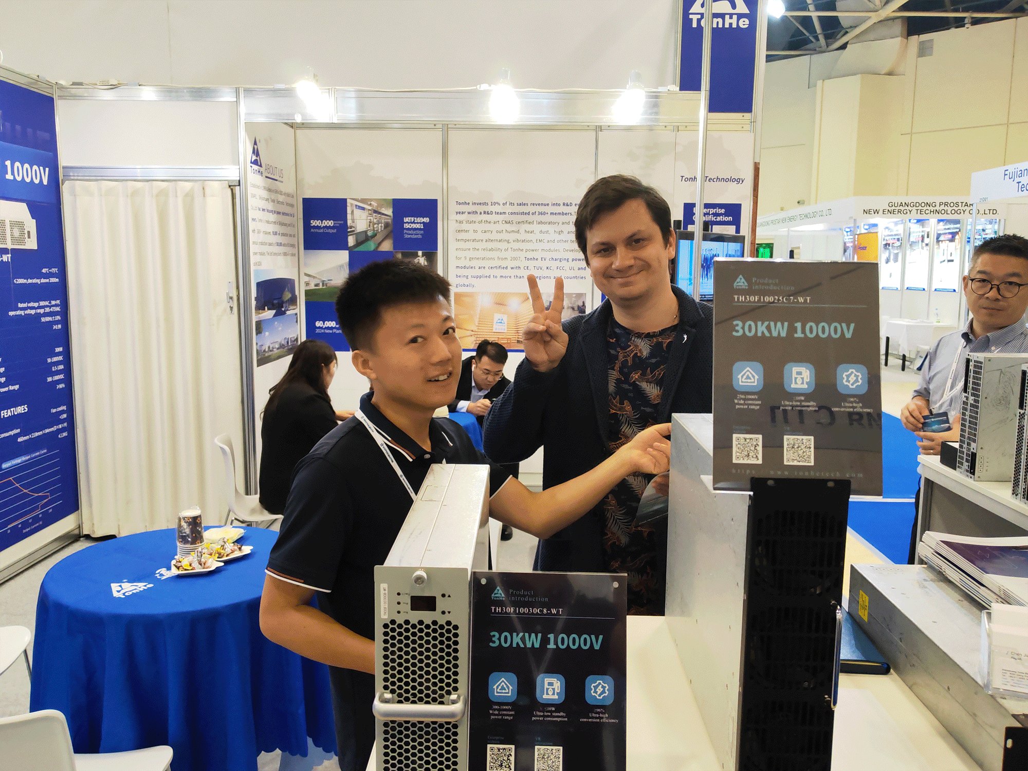 Tonhe Technology Showcases at RENWEX 2024 in Russia and POWER2DRIVE in Germany (1)