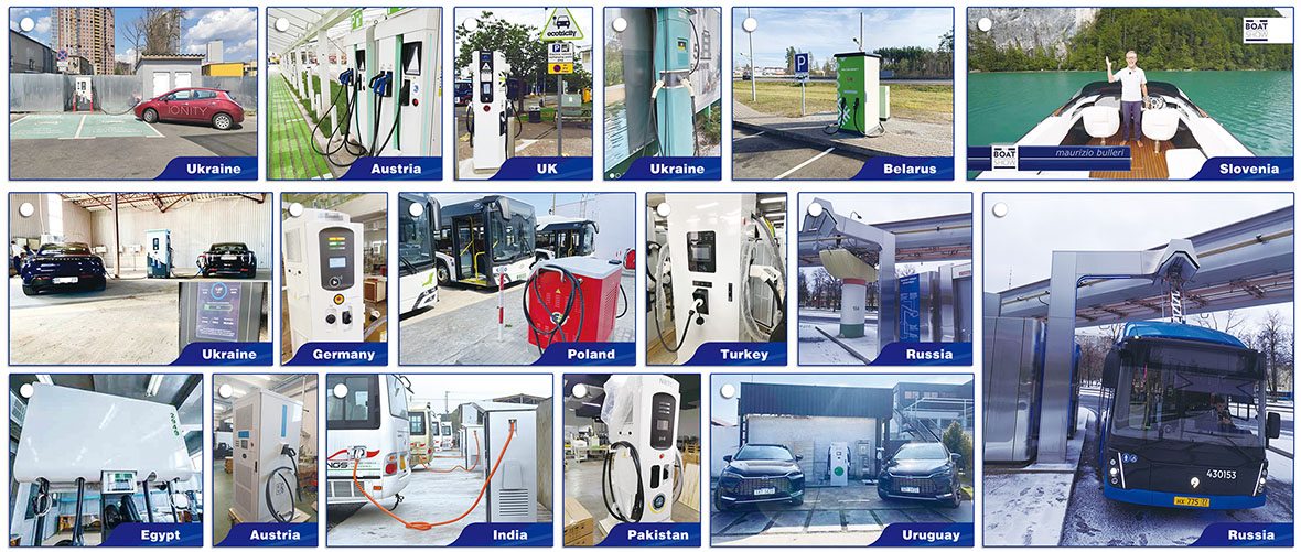 120kW200kW (large shell)