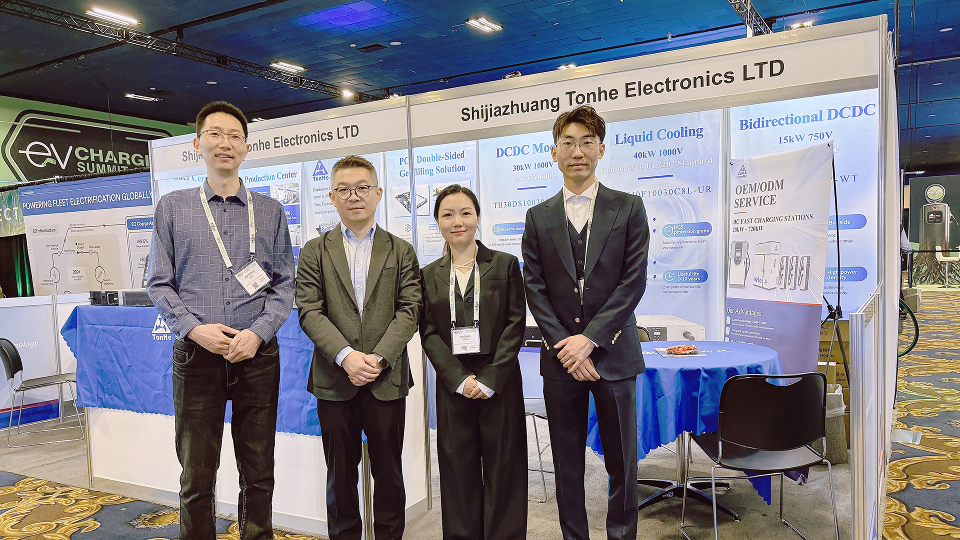 Tonhe Technology at EVCS 2025 (2)