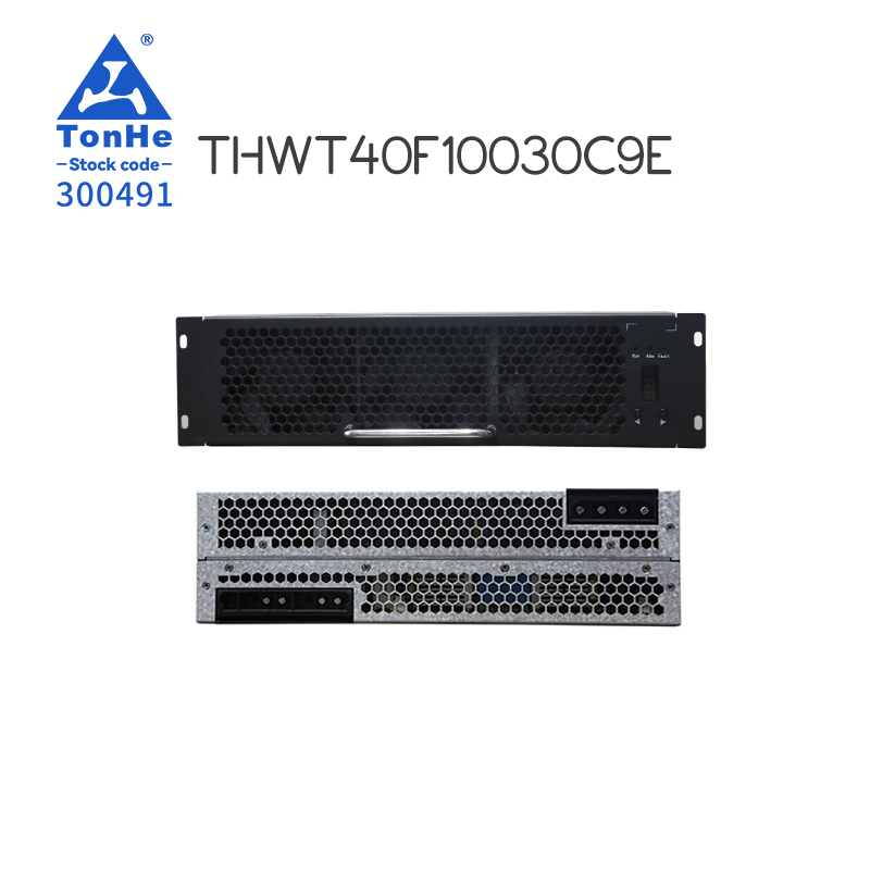 CE-certified 40kW High efficiency 97.2 EV Power Module