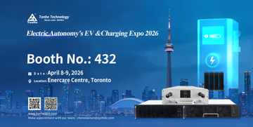 Tonhe Technology Invitation to Electric Autonomy’s EV & Charging Expo 2026 .jpg